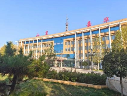 Guanxian Xinrui Group – China Plant Protein R&D and Producation Base